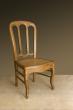 Chaise à langer Louis Philippe 19ème siècle
